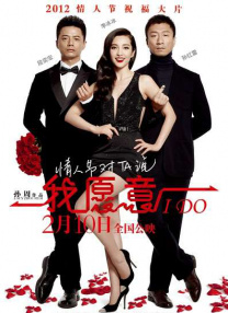 男人和女人做黄刺激视频